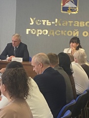 29 сентября 2025 года состоялось второе внеочередное заседание депутатов седьмого созыва